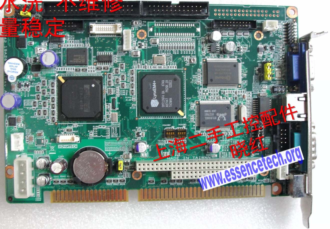 PCA-6742 A1 PCA-6742F PCA-6742VE